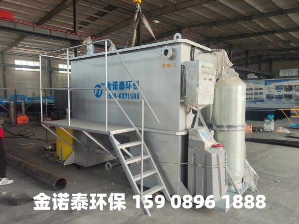 保山集成式一体化净水器