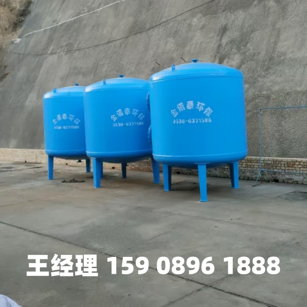 保山多介质过滤器