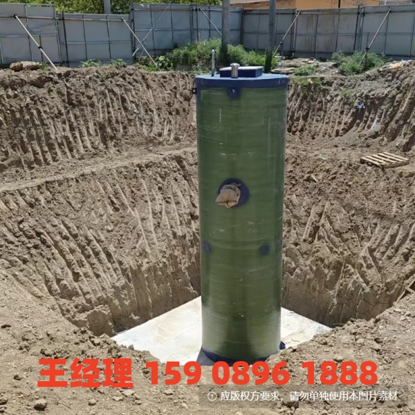保山地埋式一体化污水提升泵站